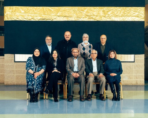ECMC Board Members