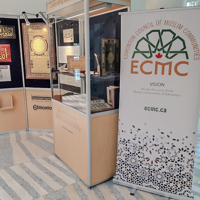 ECMC display at City Hall for Islamic History Month